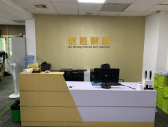 廣州工商注冊公司排行榜 哪家工商注冊與代理服務更值得信賴？