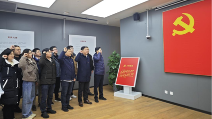 攜手聯學促發展 智慧賦能譜新篇——我院第六黨支部與浙江省森林資源監測中心信息技術處黨支部成功舉辦聯學聯建活動