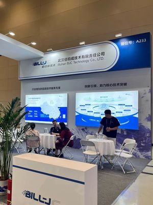 浪花探展｜熱浪與熱潮交織，第十四屆服博會啟幕即高光，數字引擎驅動杭州信息服務新浪潮