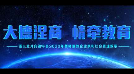 新片場專題片 光影刻錄時代風骨
